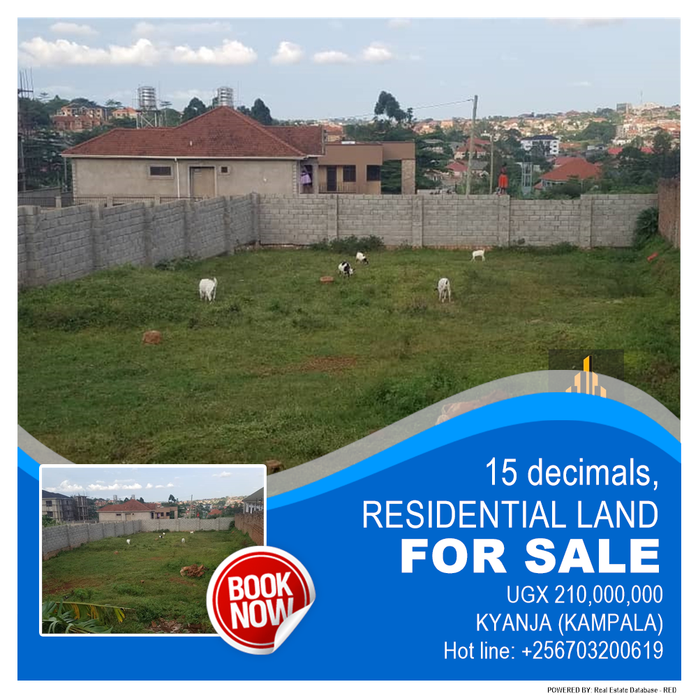 Residential Land  for sale in Kyanja Kampala Uganda, code: 178666