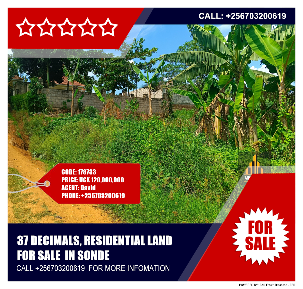 Residential Land  for sale in Sonde Wakiso Uganda, code: 178733