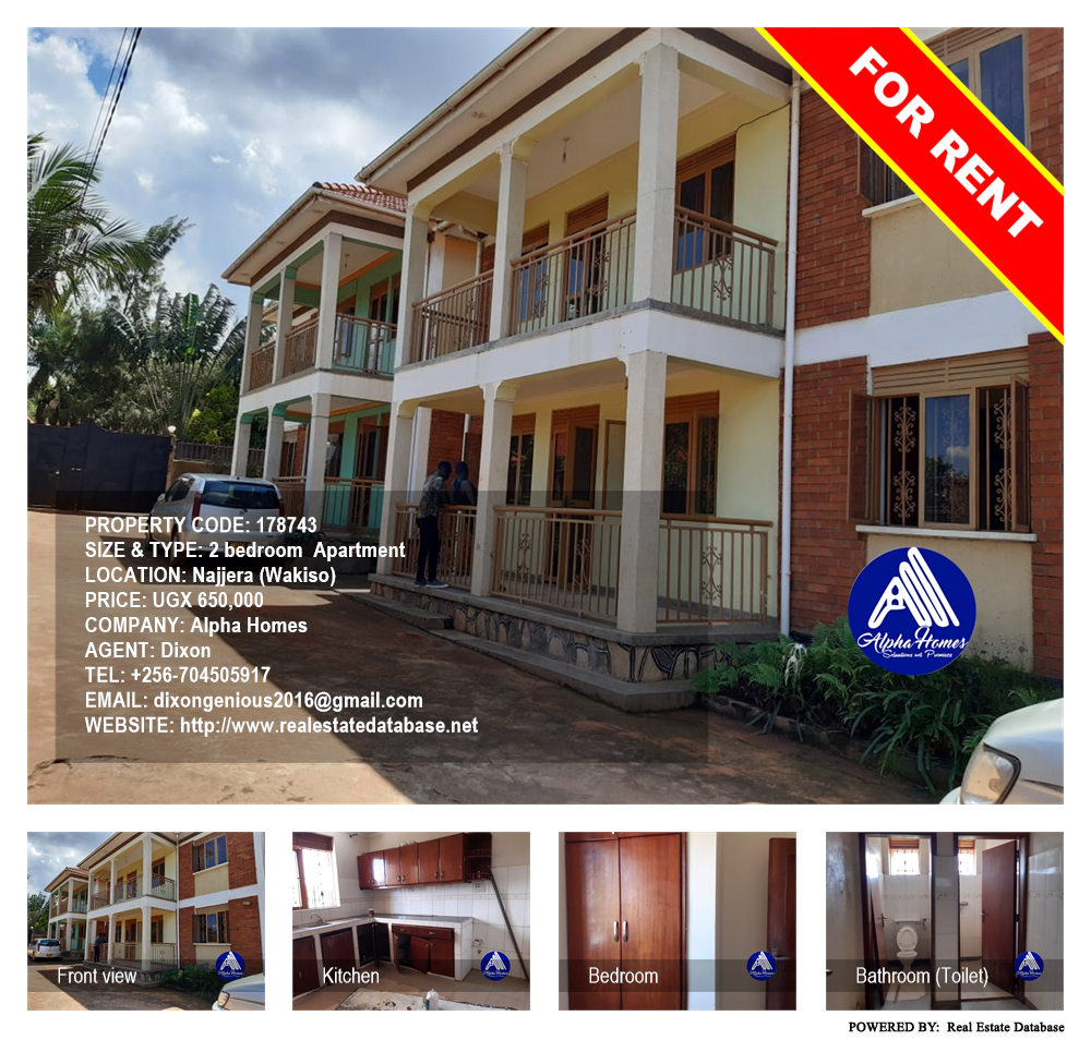 2 bedroom Apartment  for rent in Najjera Wakiso Uganda, code: 178743