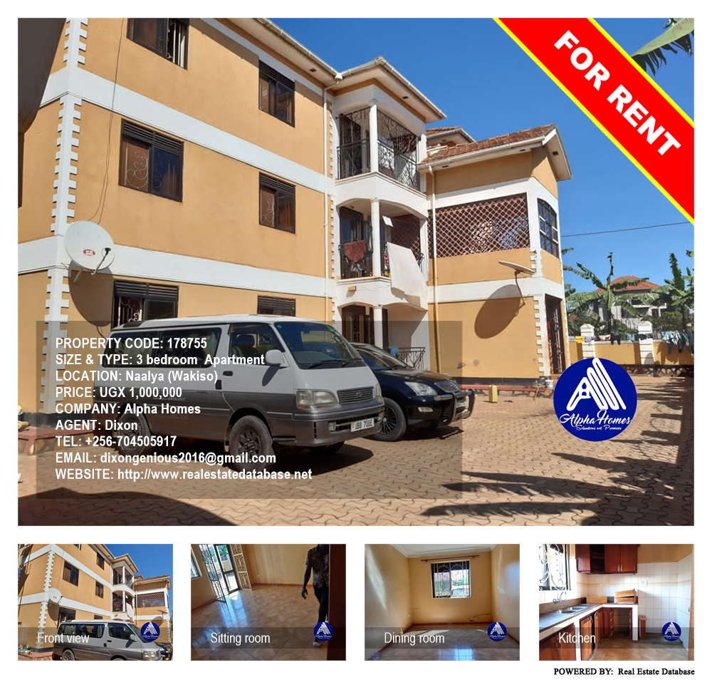 3 bedroom Apartment  for rent in Naalya Wakiso Uganda, code: 178755