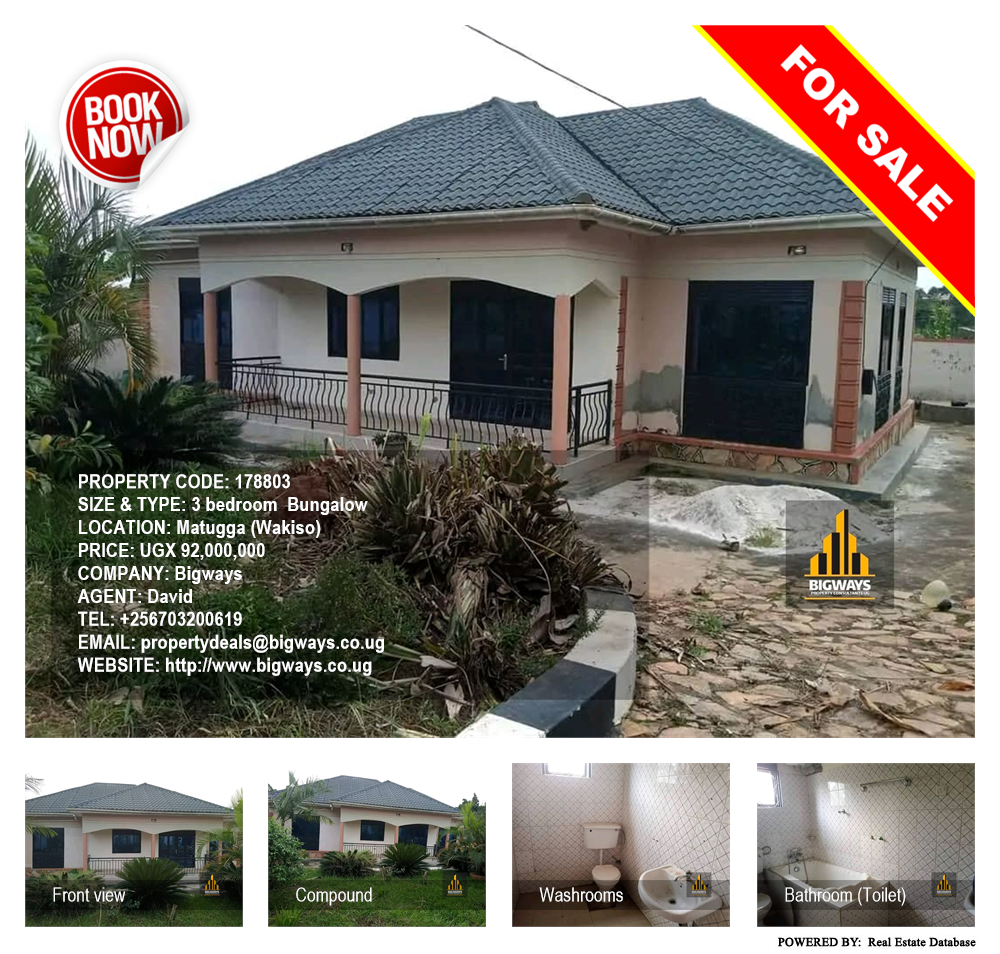 3 bedroom Bungalow  for sale in Matugga Wakiso Uganda, code: 178803