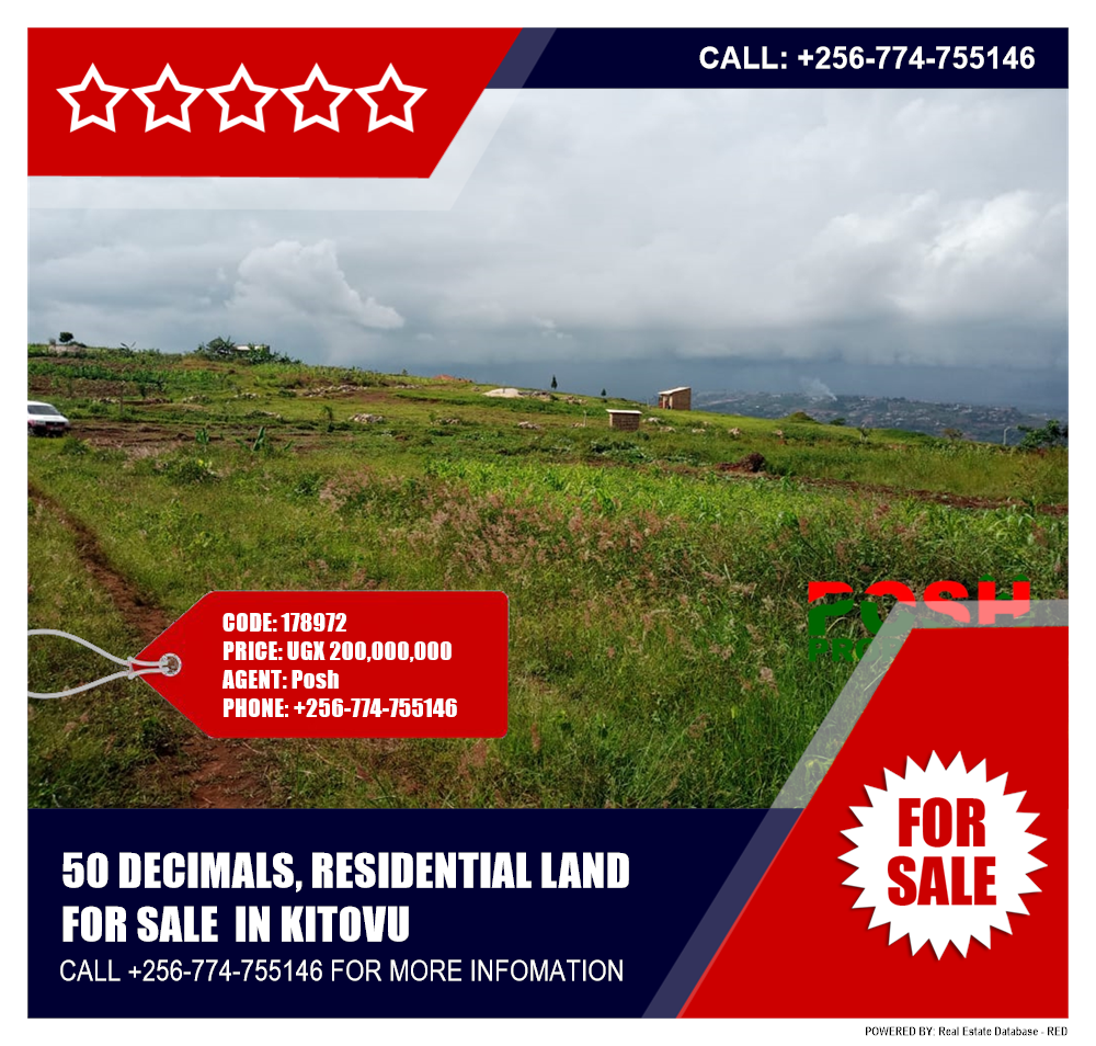 Residential Land  for sale in Kitovu Wakiso Uganda, code: 178972