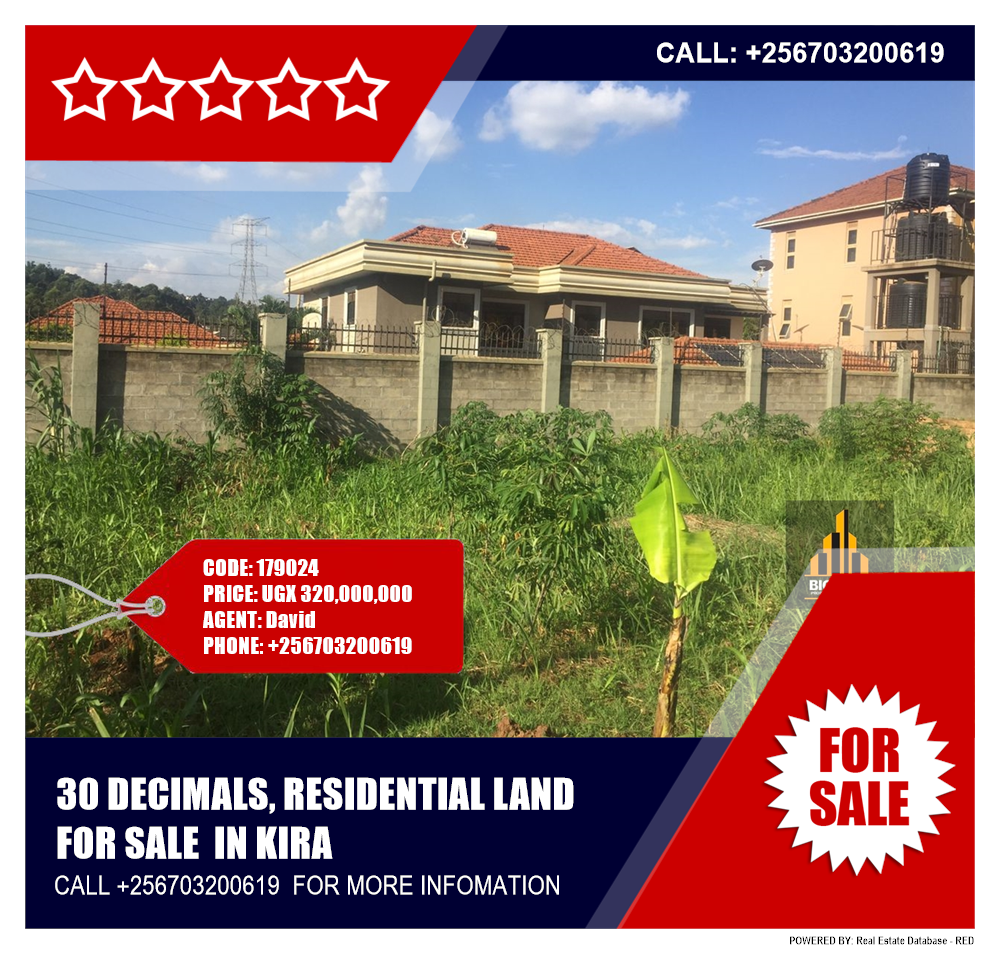 Residential Land  for sale in Kira Wakiso Uganda, code: 179024