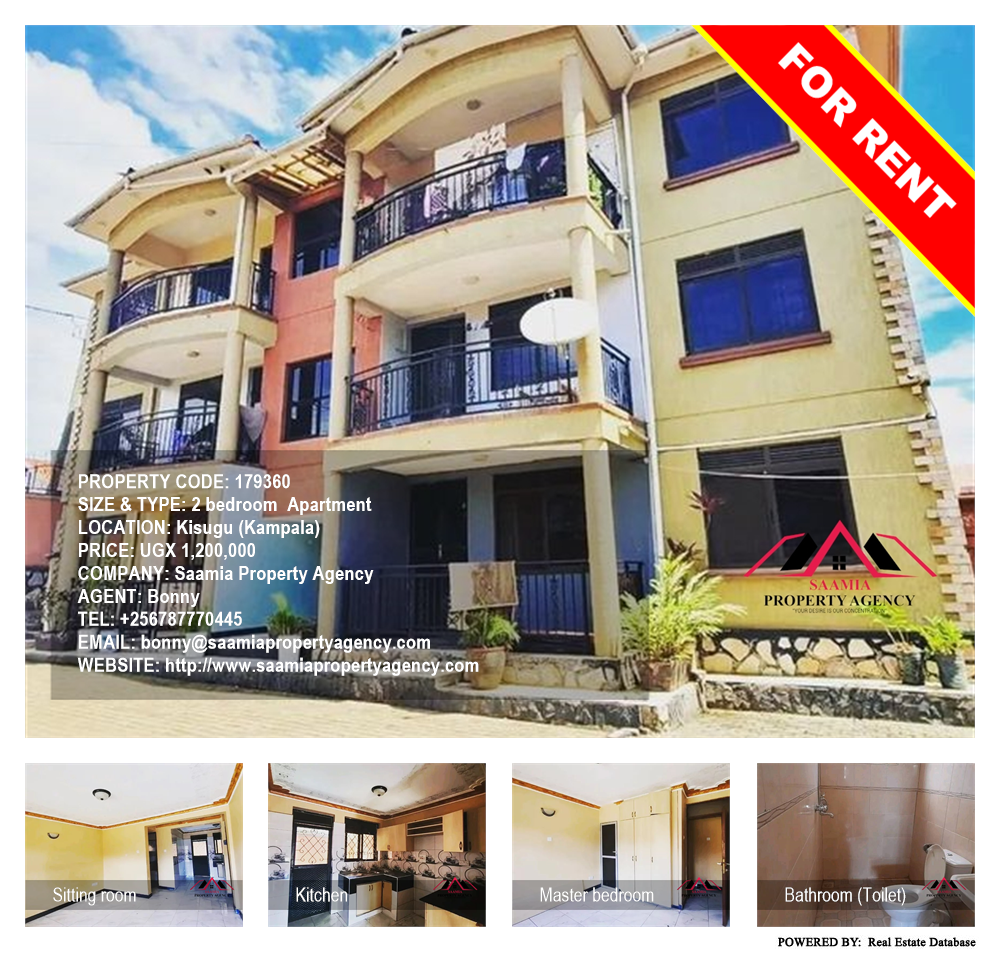 2 bedroom Apartment  for rent in Kisugu Kampala Uganda, code: 179360