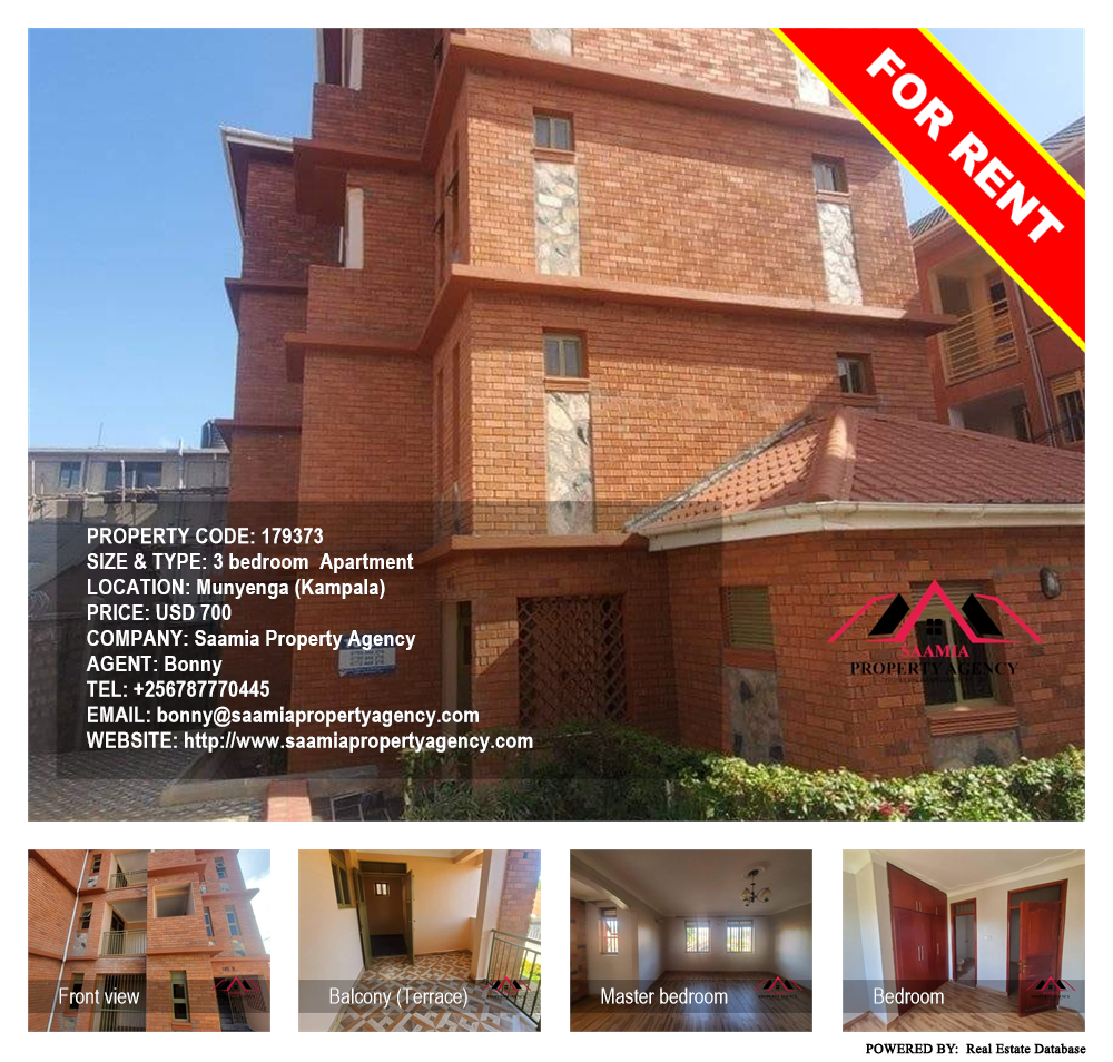 3 bedroom Apartment  for rent in Muyenga Kampala Uganda, code: 179373