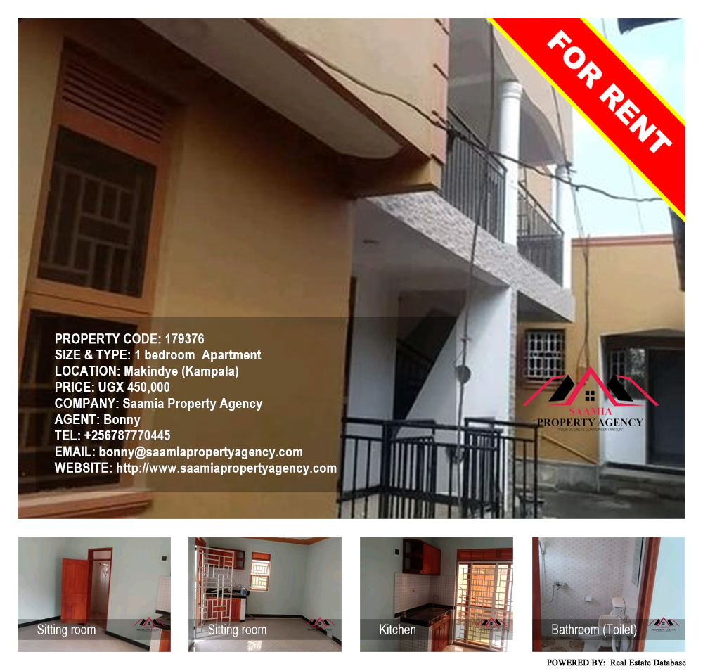 1 bedroom Apartment  for rent in Makindye Kampala Uganda, code: 179376