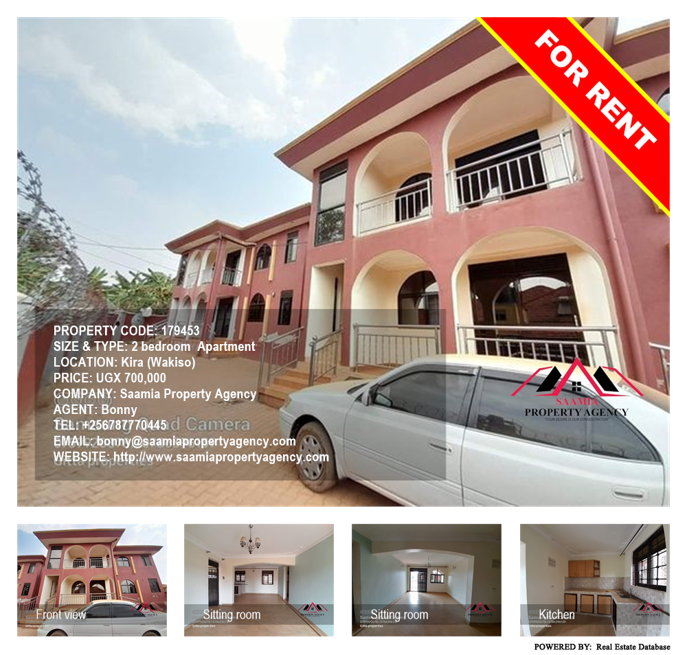 2 bedroom Apartment  for rent in Kira Wakiso Uganda, code: 179453