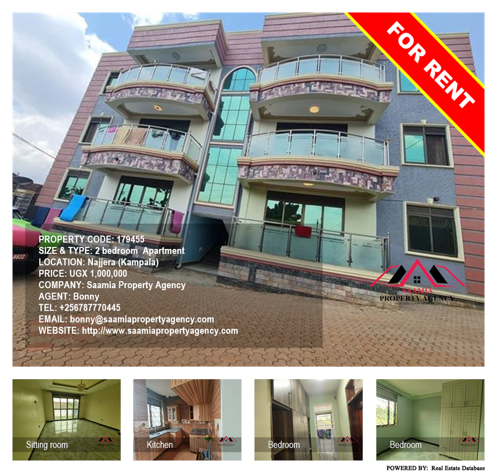 2 bedroom Apartment  for rent in Najjera Kampala Uganda, code: 179455