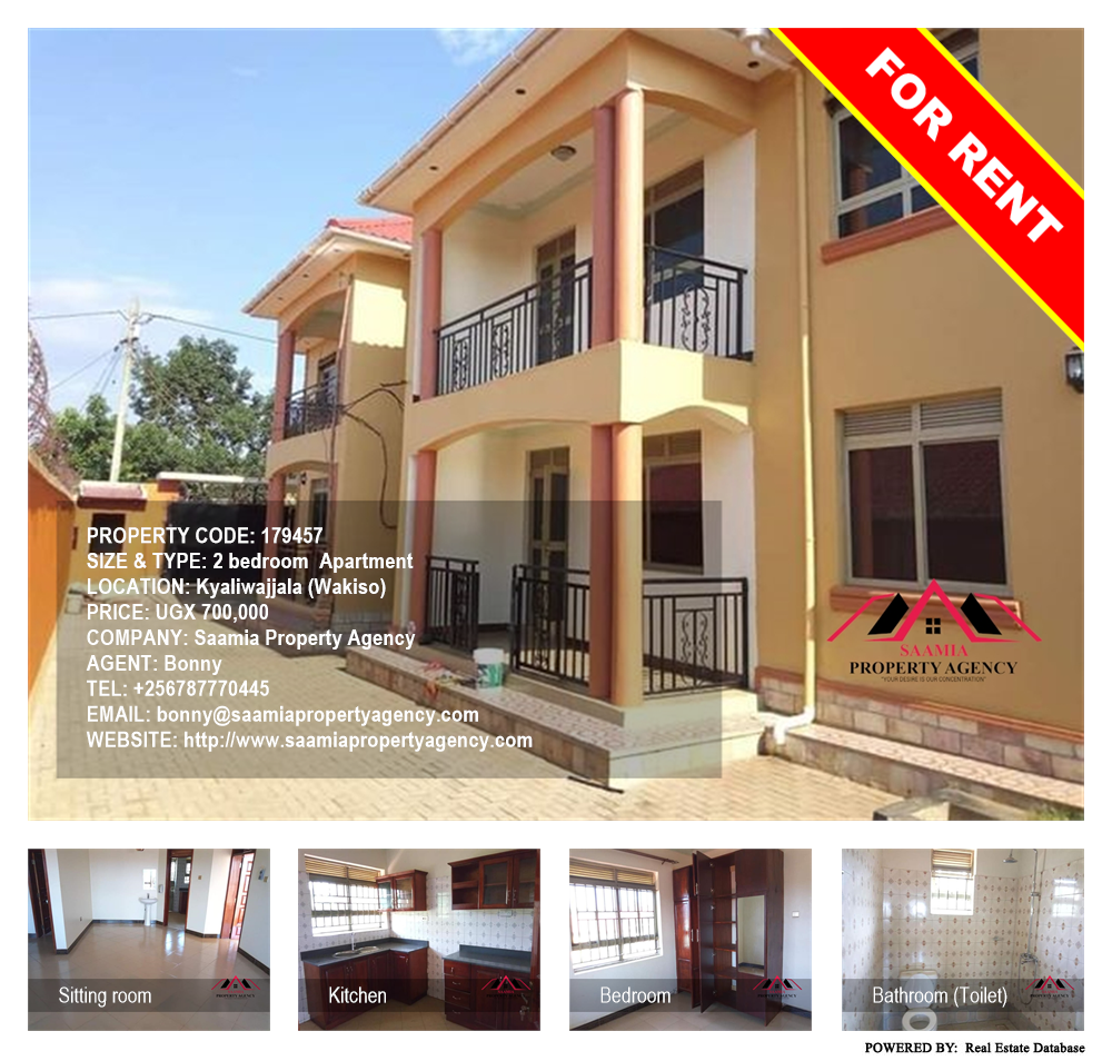 2 bedroom Apartment  for rent in Kyaliwajjala Wakiso Uganda, code: 179457