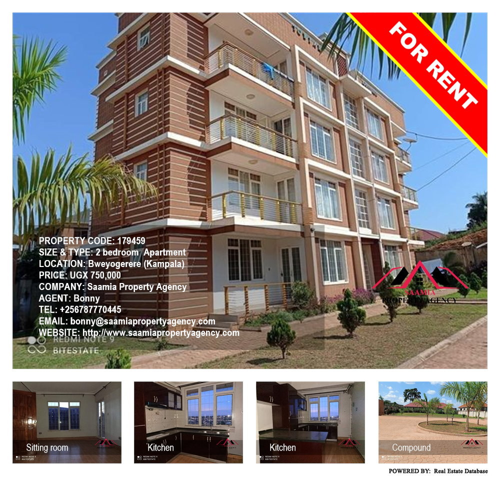 2 bedroom Apartment  for rent in Bweyogerere Kampala Uganda, code: 179459