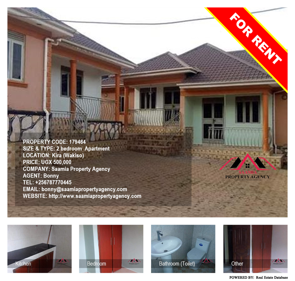 2 bedroom Apartment  for rent in Kira Wakiso Uganda, code: 179464