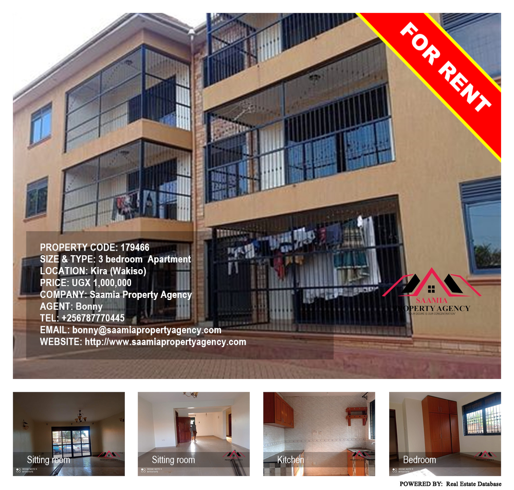 3 bedroom Apartment  for rent in Kira Wakiso Uganda, code: 179466