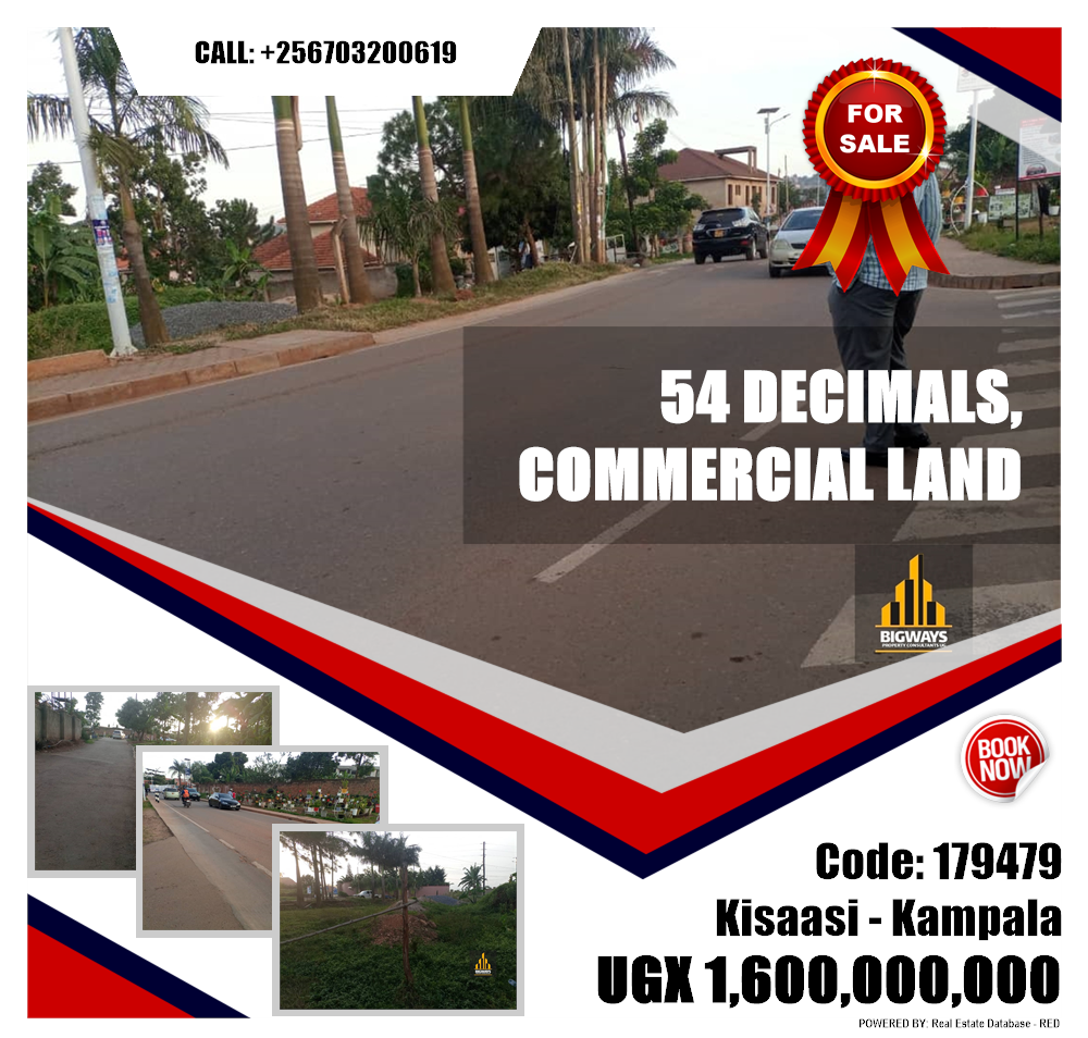 Commercial Land  for sale in Kisaasi Kampala Uganda, code: 179479