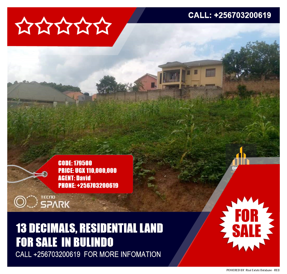 Residential Land  for sale in Bulindo Wakiso Uganda, code: 179500