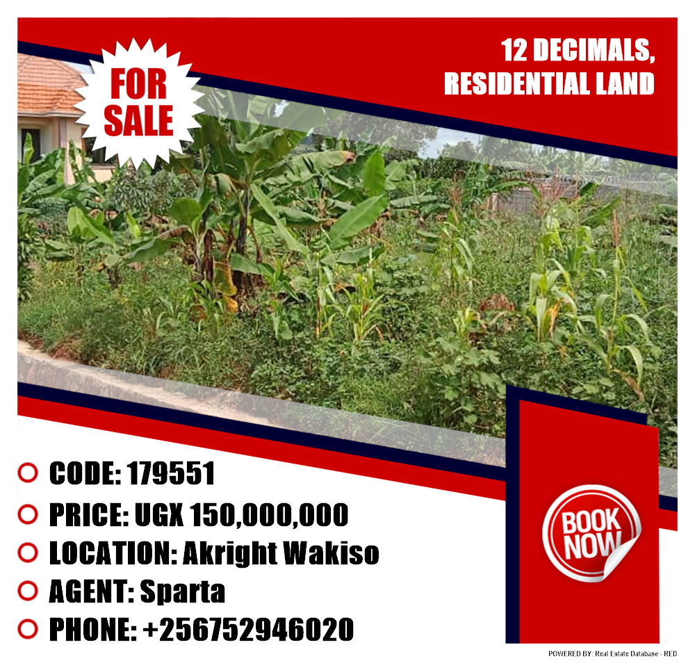 Residential Land  for sale in Akright Wakiso Uganda, code: 179551