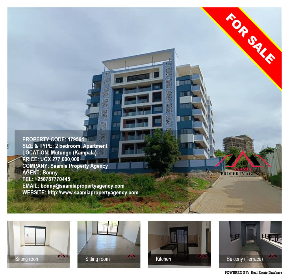 2 bedroom Apartment  for sale in Mutungo Kampala Uganda, code: 179564