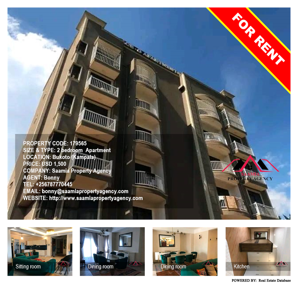 2 bedroom Apartment  for rent in Bukoto Kampala Uganda, code: 179565