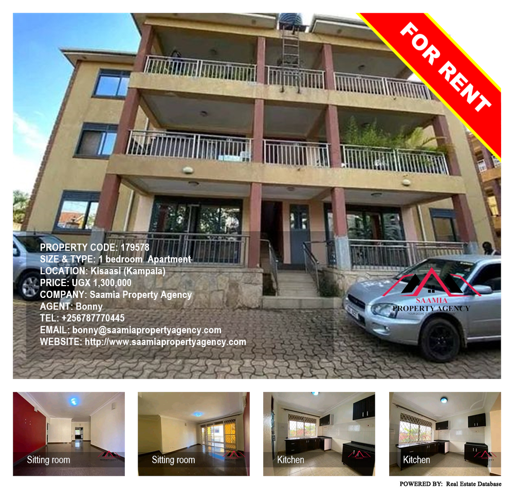 1 bedroom Apartment  for rent in Kisaasi Kampala Uganda, code: 179578