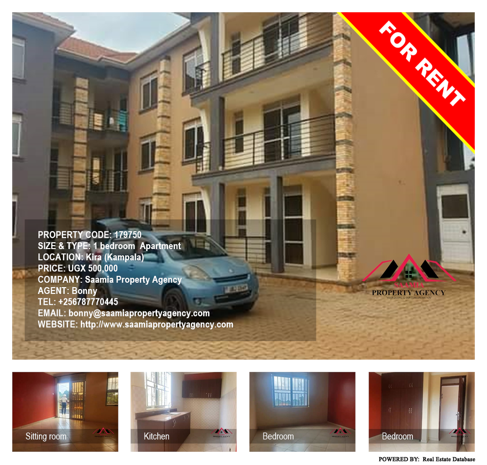 1 bedroom Apartment  for rent in Kira Kampala Uganda, code: 179750