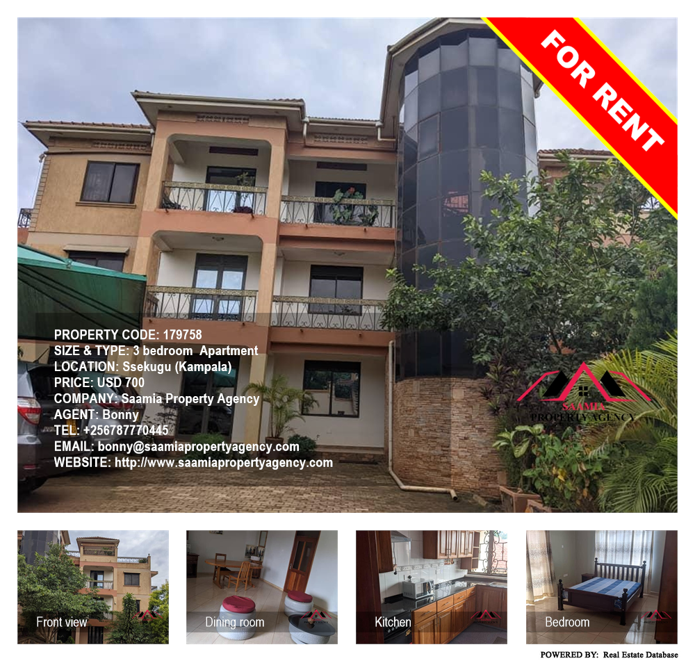 3 bedroom Apartment  for rent in Ssekugu Kampala Uganda, code: 179758