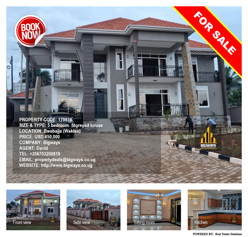 5 bedroom Storeyed house  for sale in Bwebajja Wakiso Uganda, code: 179816