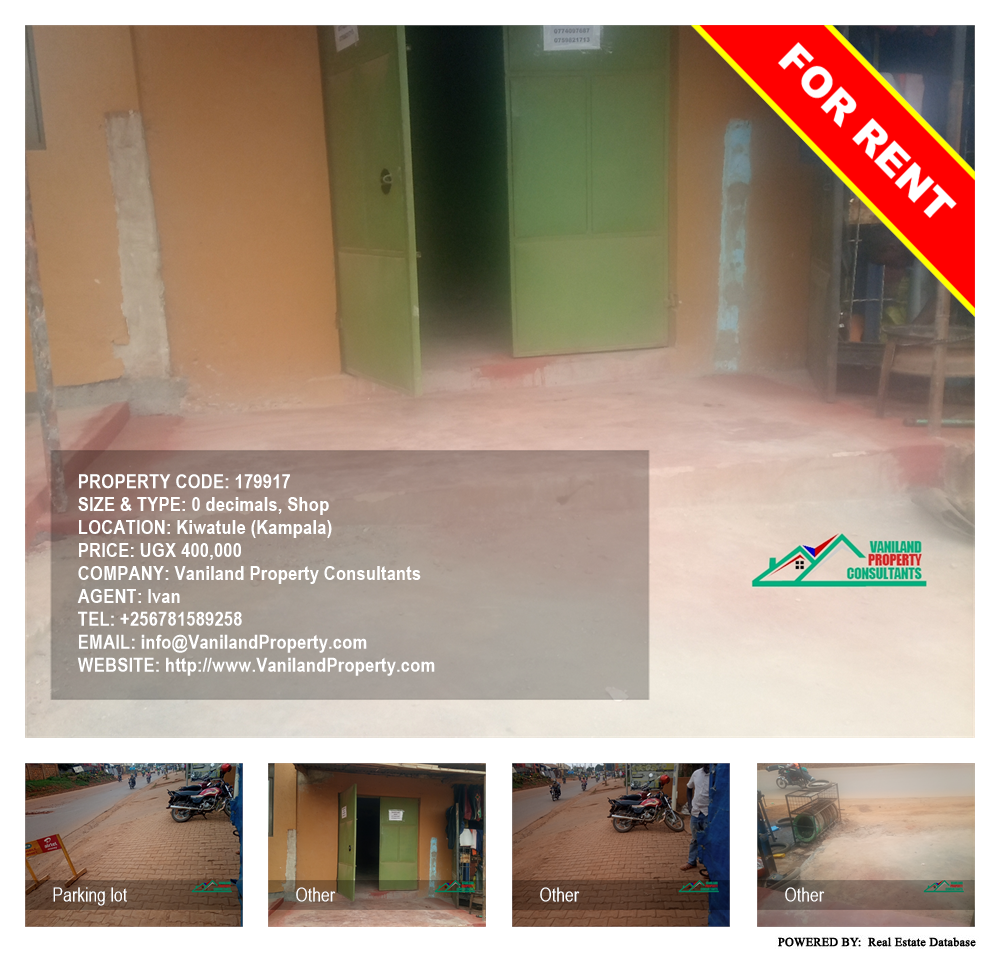 Shop  for rent in Kiwaatule Kampala Uganda, code: 179917