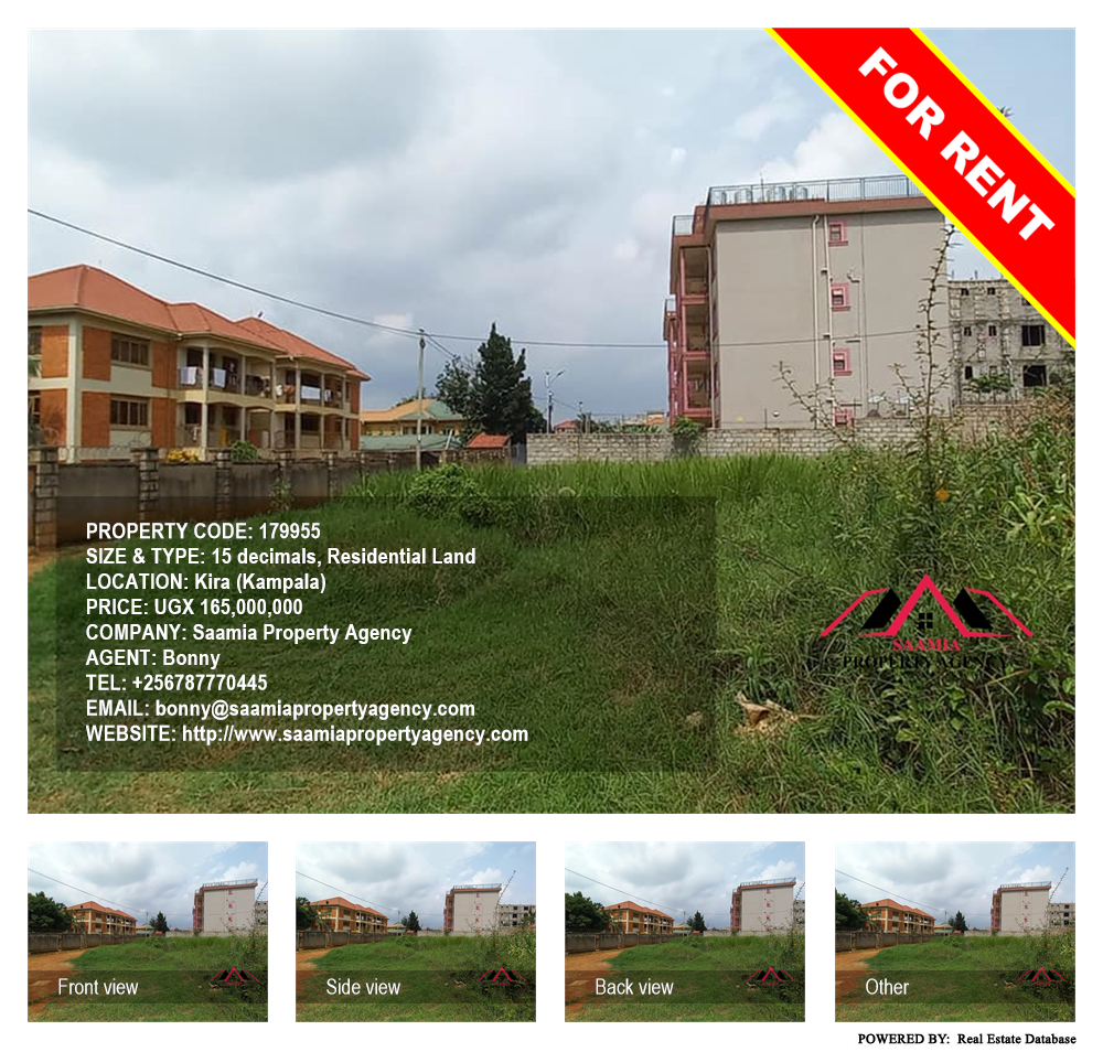 Residential Land  for rent in Kira Kampala Uganda, code: 179955