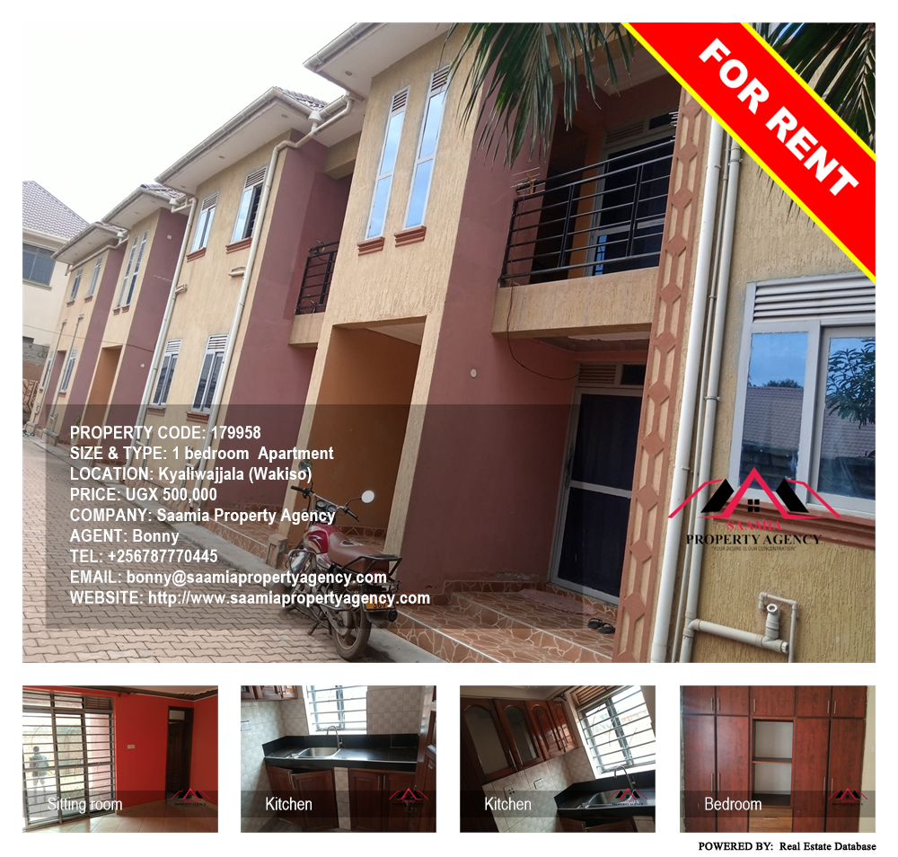 1 bedroom Apartment  for rent in Kyaliwajjala Wakiso Uganda, code: 179958