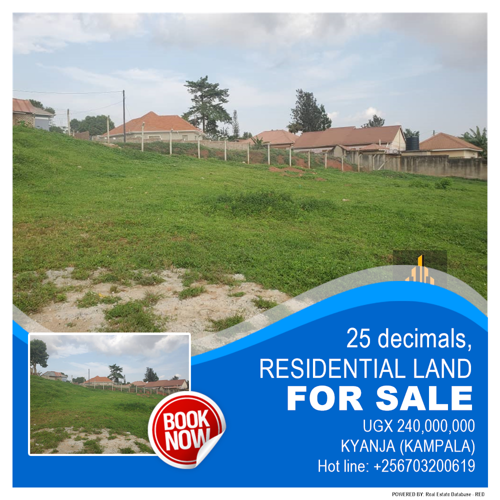 Residential Land  for sale in Kyanja Kampala Uganda, code: 179962