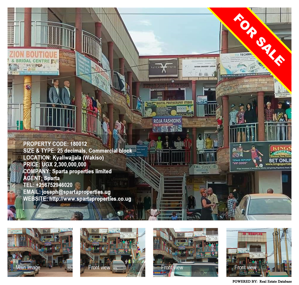 Commercial block  for sale in Kyaliwajjala Wakiso Uganda, code: 180012