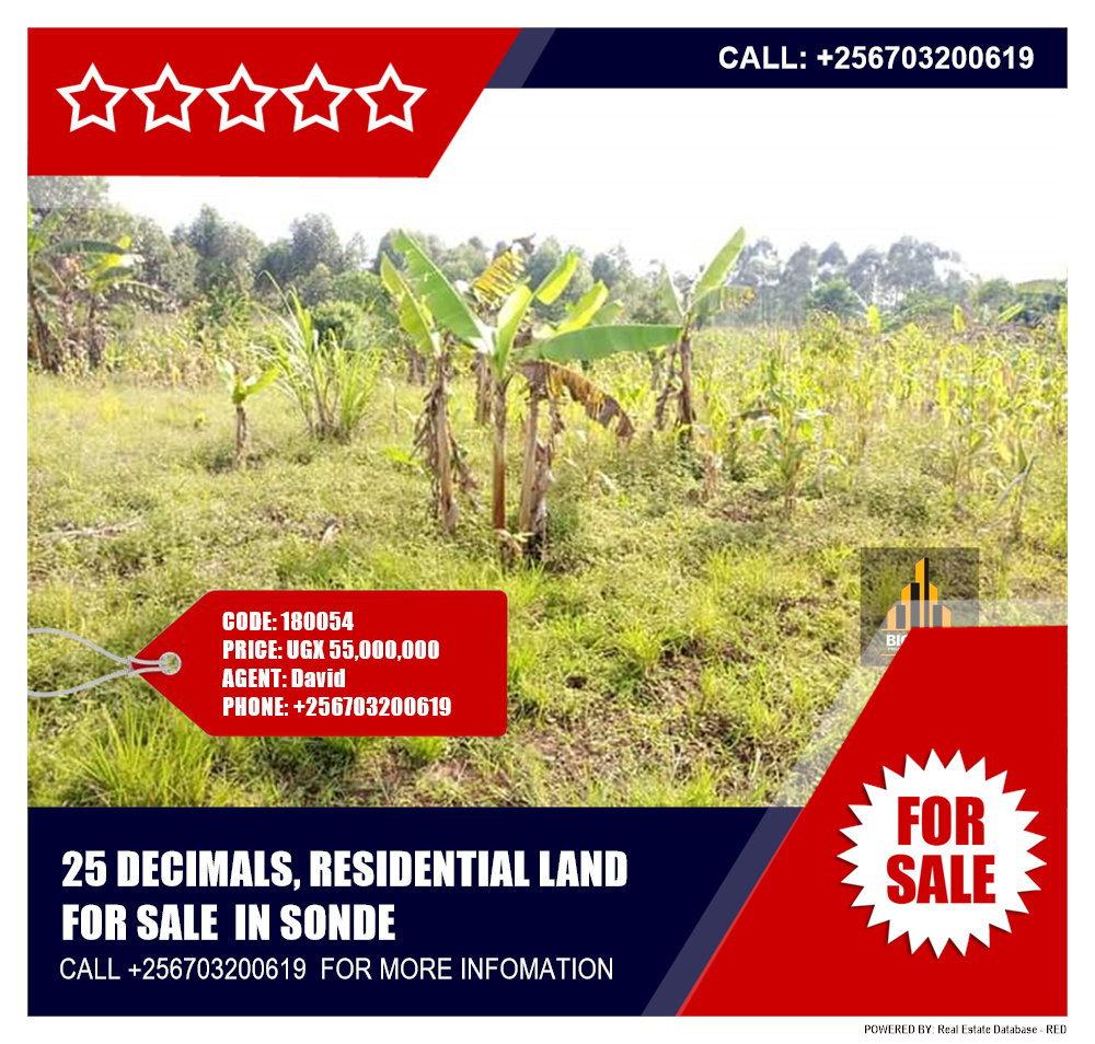 Residential Land  for sale in Sonde Wakiso Uganda, code: 180054
