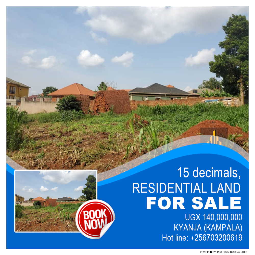 Residential Land  for sale in Kyanja Kampala Uganda, code: 180124