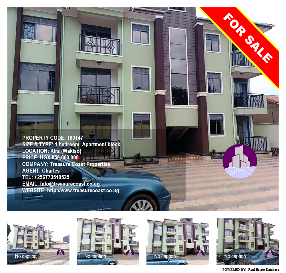 1 bedroom Apartment block  for sale in Kira Wakiso Uganda, code: 180147
