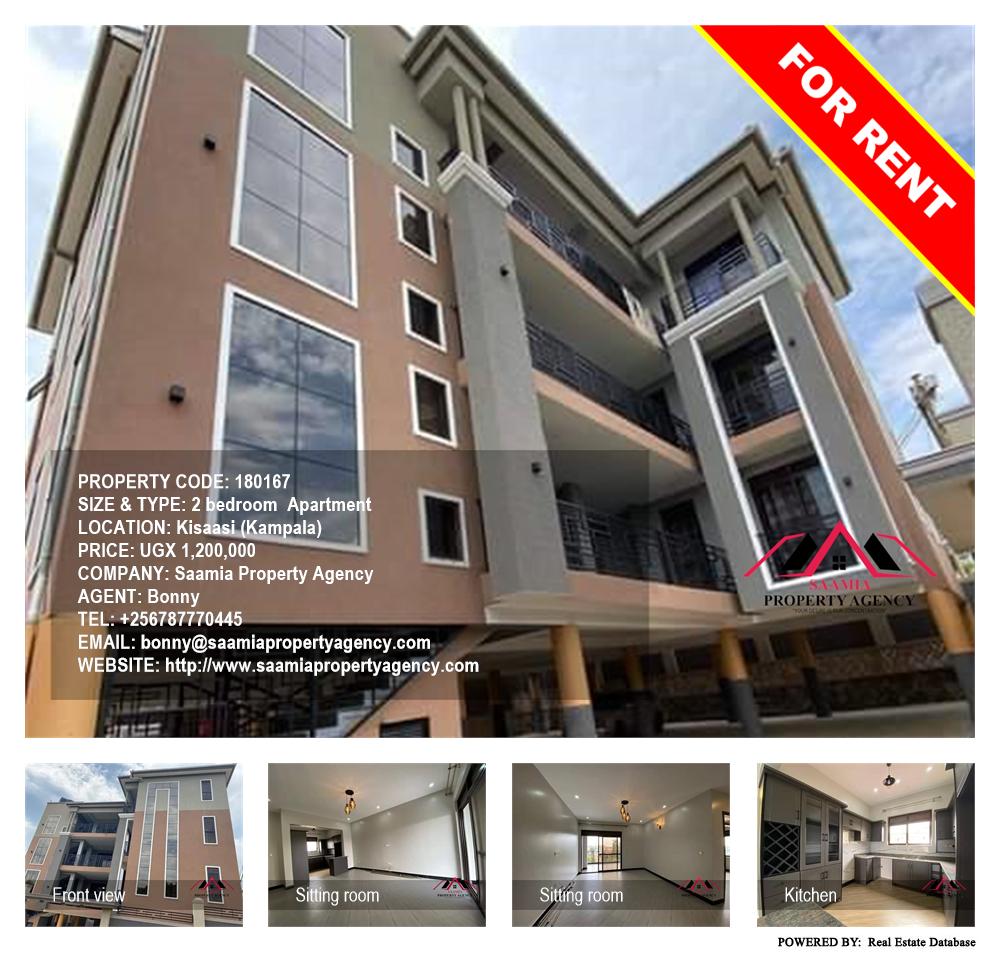 2 bedroom Apartment  for rent in Kisaasi Kampala Uganda, code: 180167