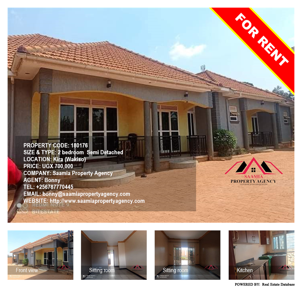 2 bedroom Semi Detached  for rent in Kira Wakiso Uganda, code: 180176