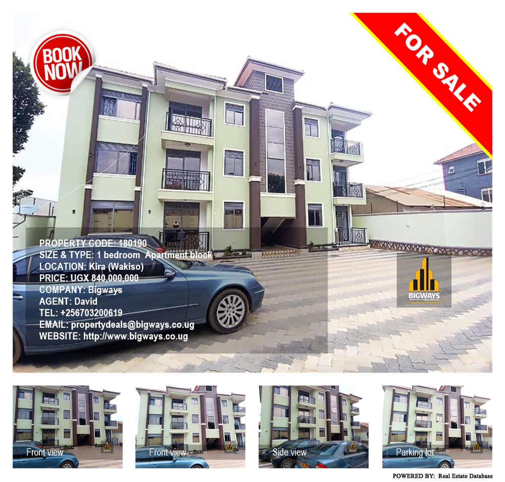 1 bedroom Apartment block  for sale in Kira Wakiso Uganda, code: 180190