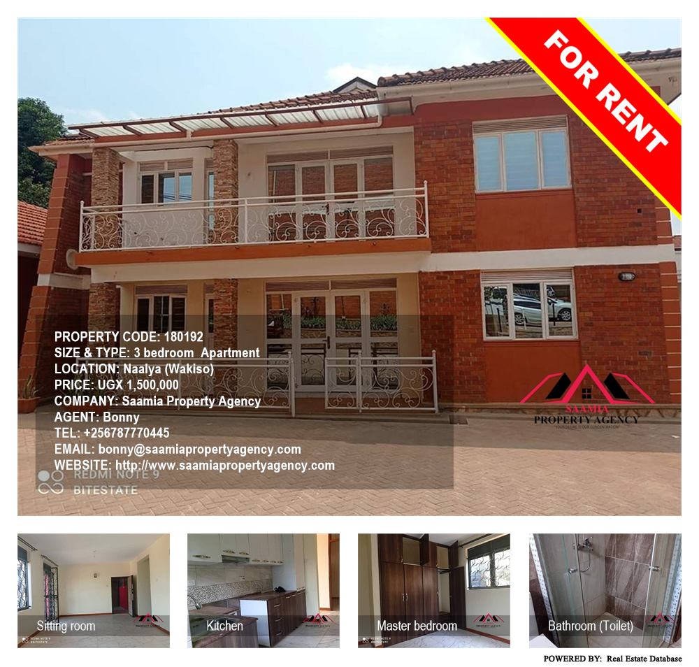 3 bedroom Apartment  for rent in Naalya Wakiso Uganda, code: 180192