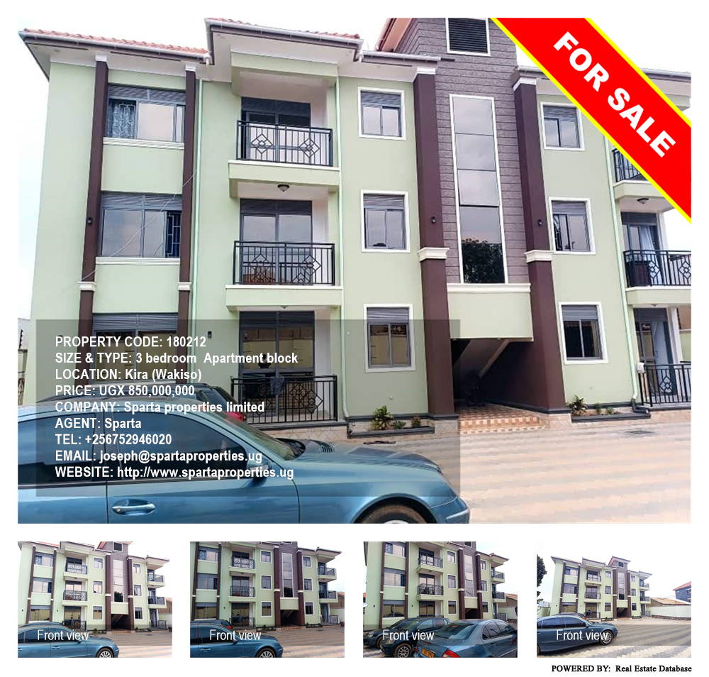 3 bedroom Apartment block  for sale in Kira Wakiso Uganda, code: 180212