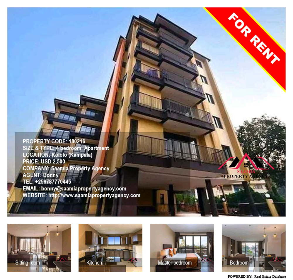 4 bedroom Apartment  for rent in Kololo Kampala Uganda, code: 180216