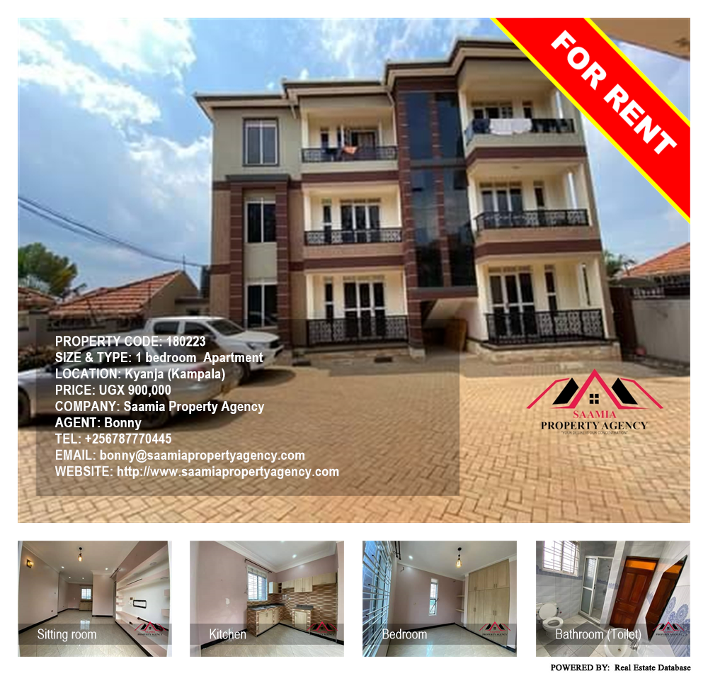1 bedroom Apartment  for rent in Kyanja Kampala Uganda, code: 180223