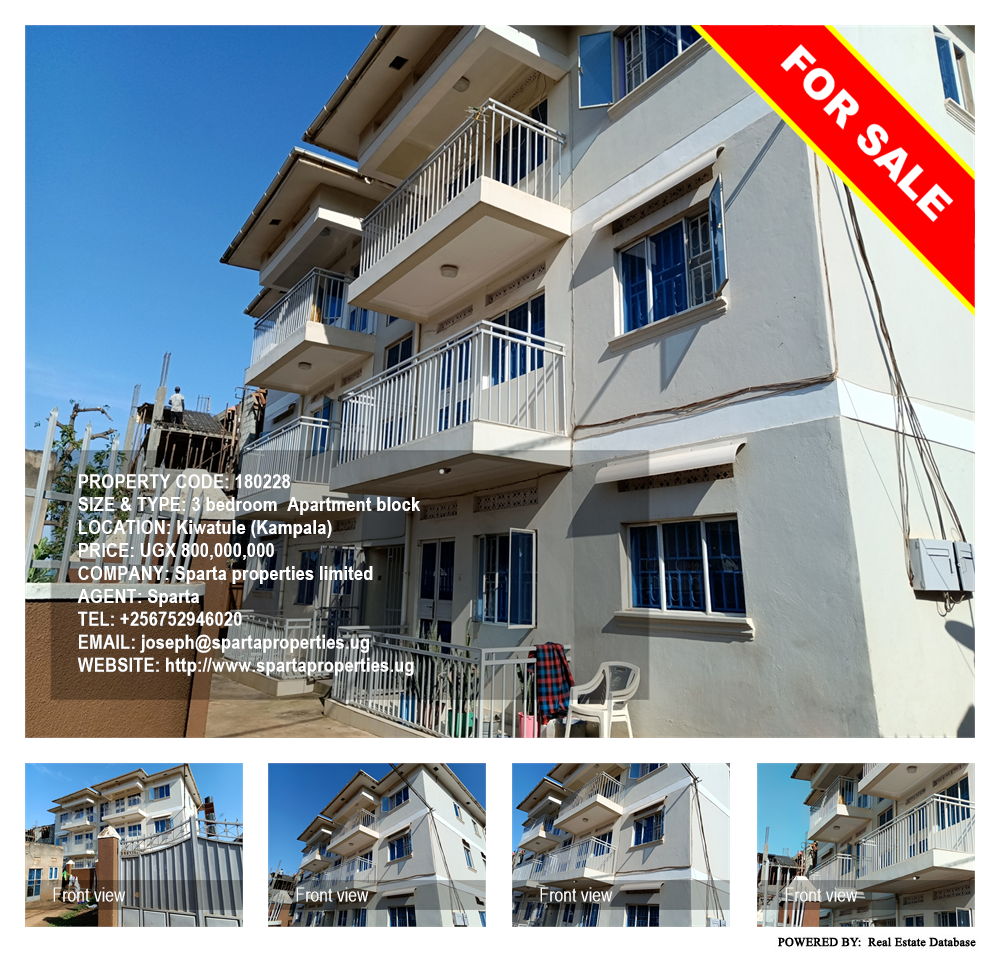 3 bedroom Apartment block  for sale in Kiwaatule Kampala Uganda, code: 180228