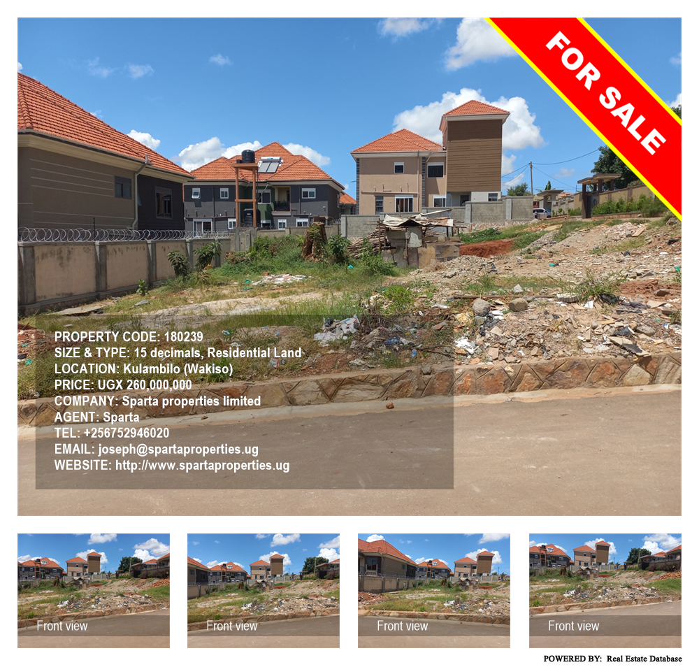 Residential Land  for sale in Kulambilo Wakiso Uganda, code: 180239