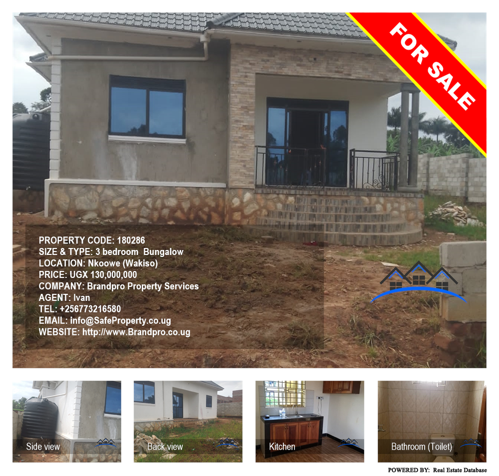 3 bedroom Bungalow  for sale in Nkoowe Wakiso Uganda, code: 180286