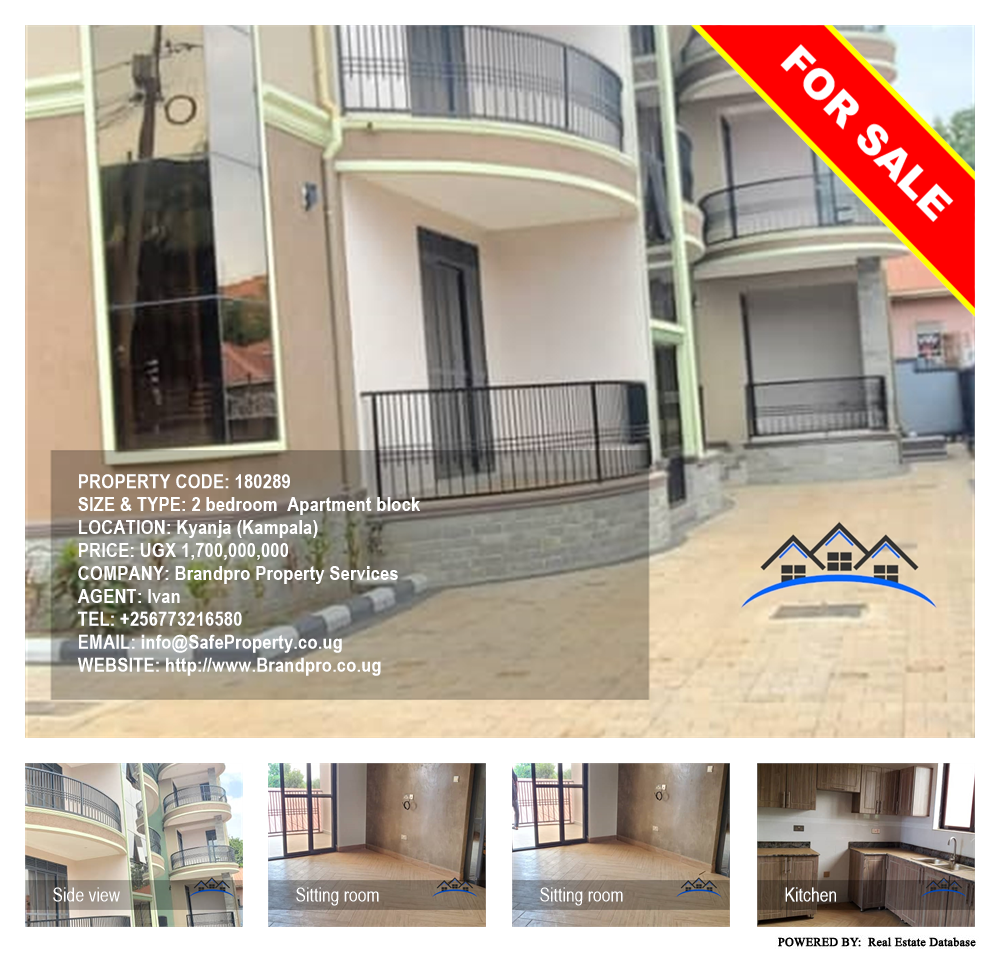 2 bedroom Apartment block  for sale in Kyanja Kampala Uganda, code: 180289