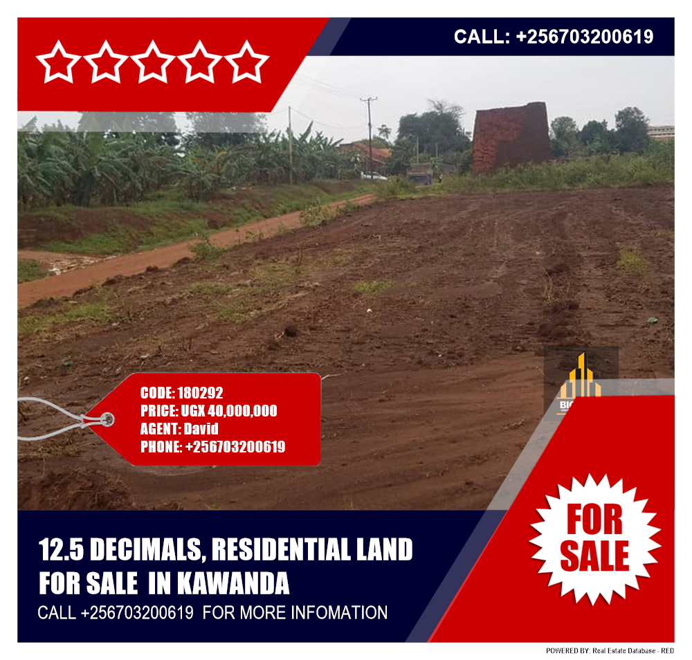 Residential Land  for sale in Kawanda Wakiso Uganda, code: 180292