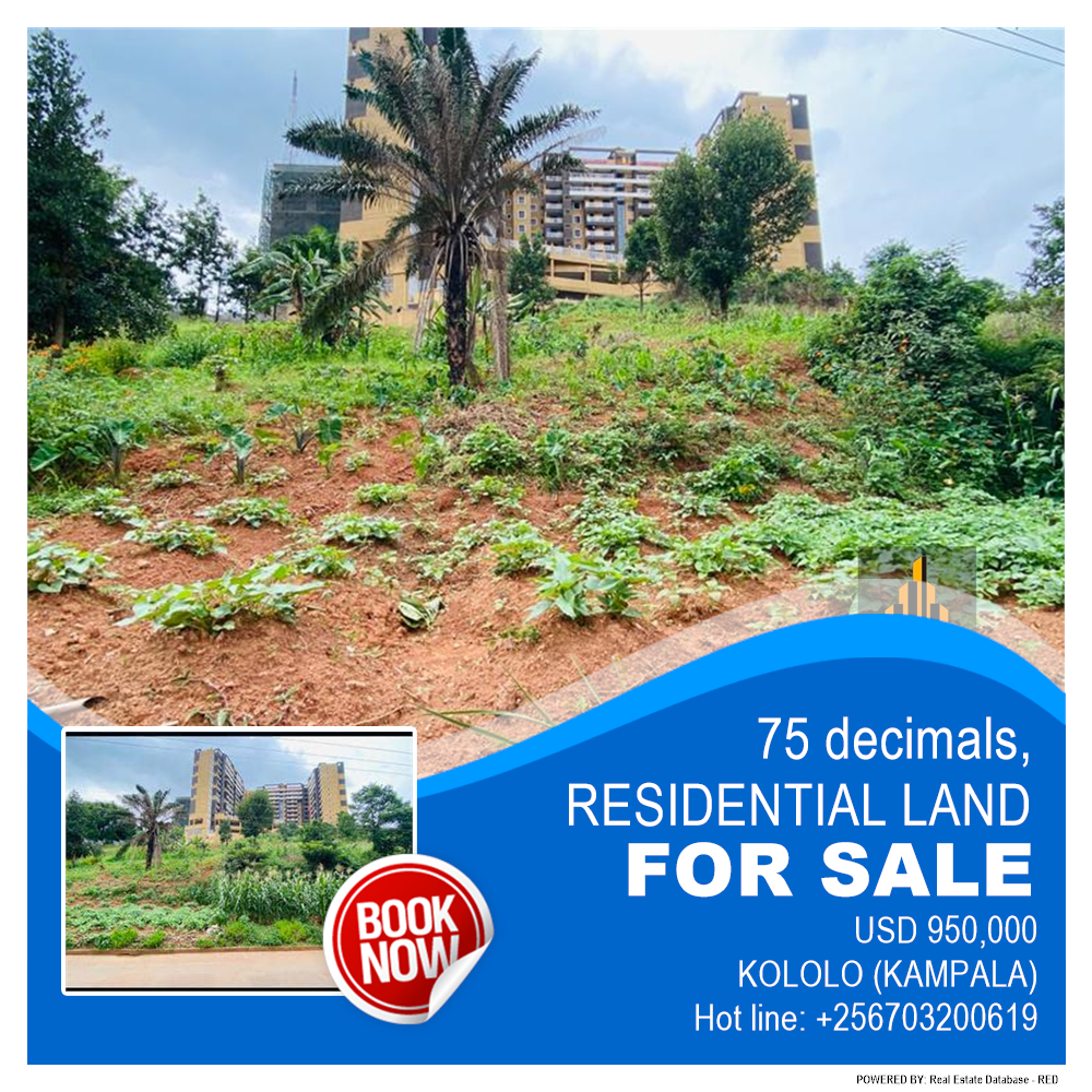 Residential Land  for sale in Kololo Kampala Uganda, code: 180385