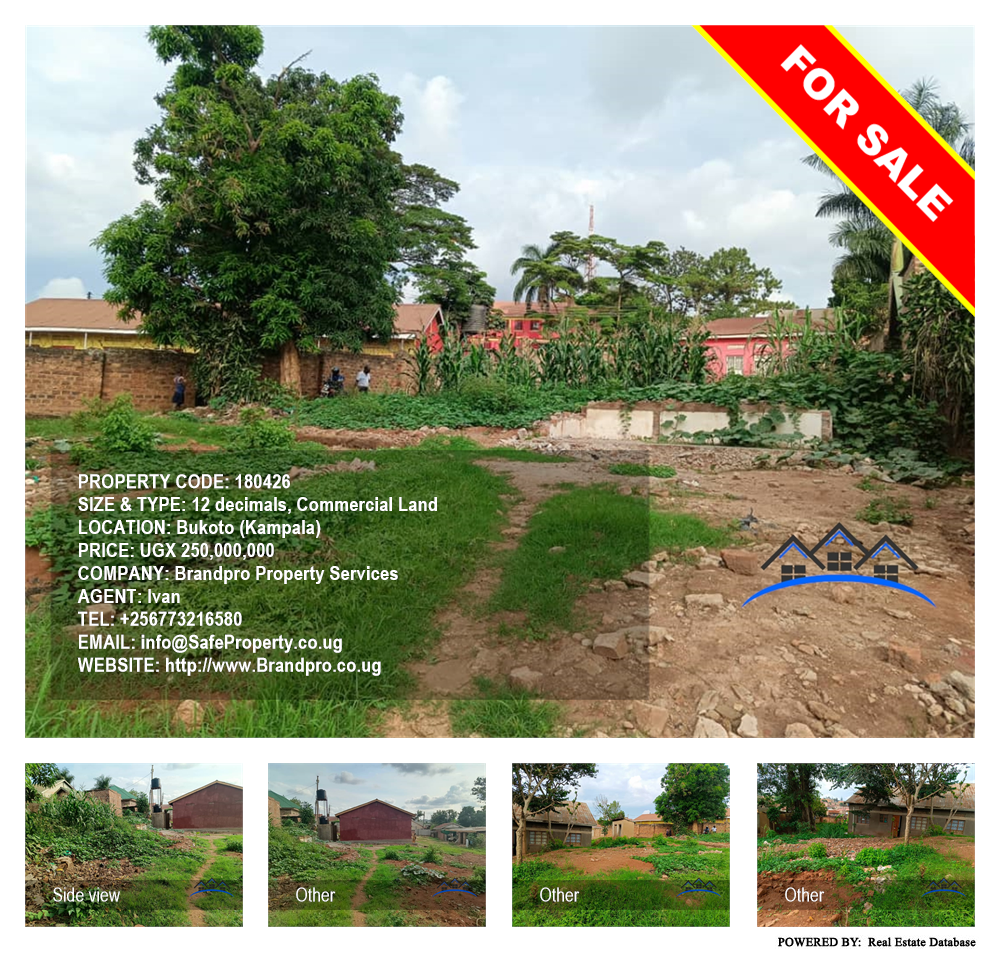 Commercial Land  for sale in Bukoto Kampala Uganda, code: 180426