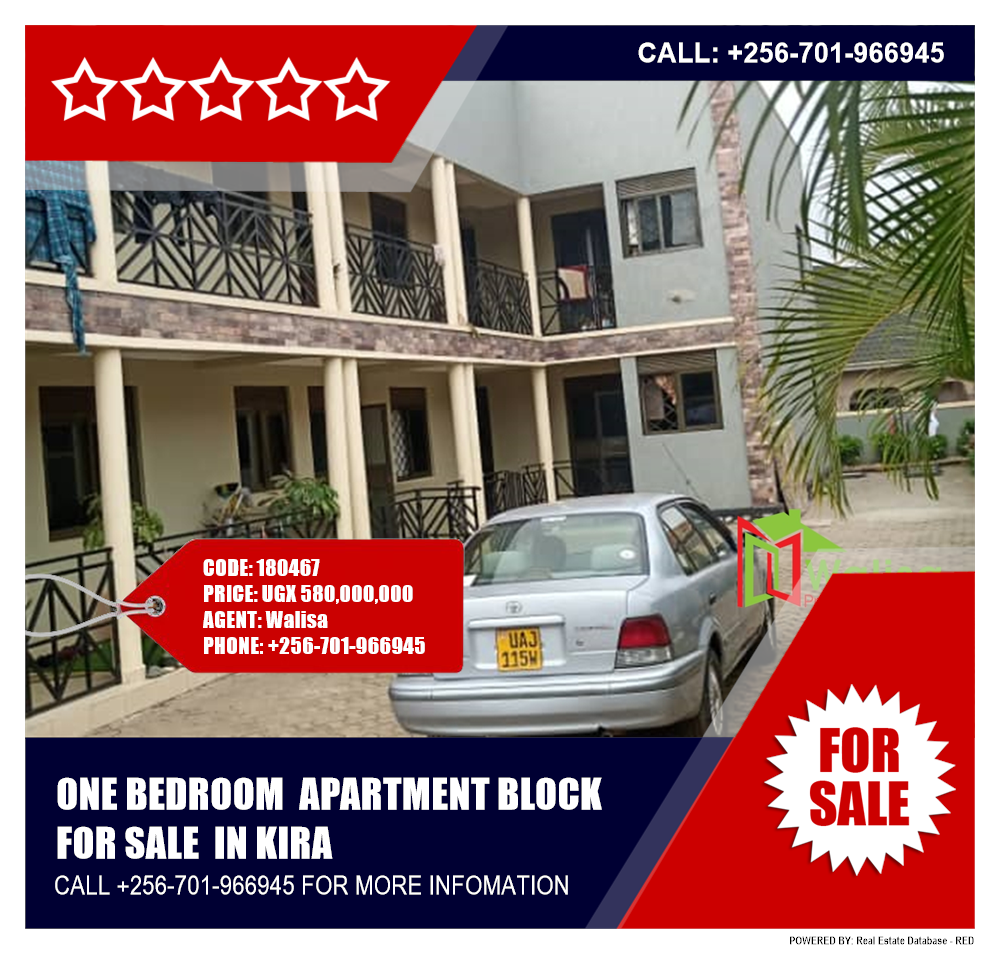 1 bedroom Apartment block  for sale in Kira Wakiso Uganda, code: 180467