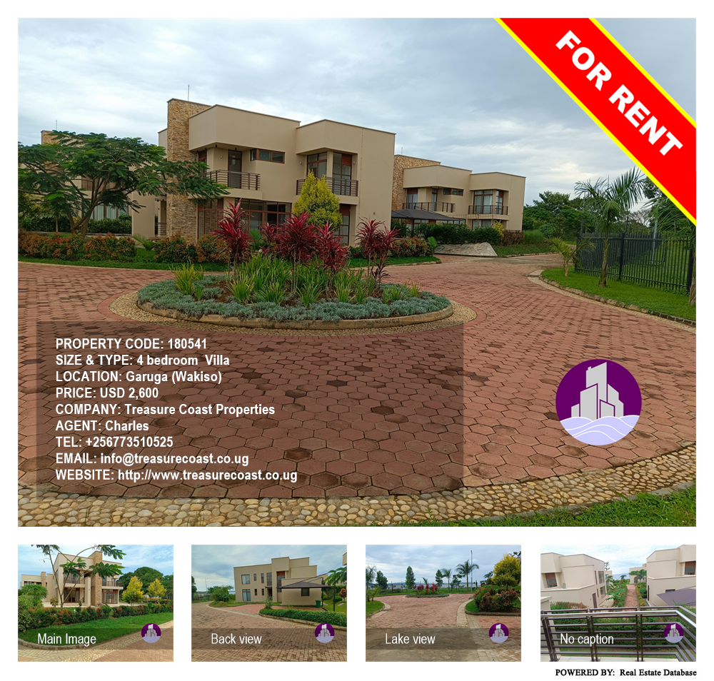 4 bedroom Villa  for rent in Garuga Wakiso Uganda, code: 180541