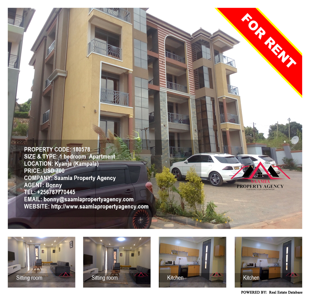 1 bedroom Apartment  for rent in Kyanja Kampala Uganda, code: 180578